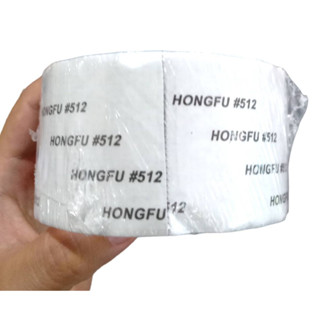 เทปกาวซ่อมแซมมุ้งลวด 5cm.x2m.HONGFU#512