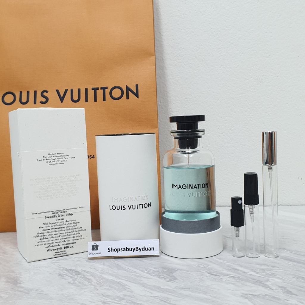 Louis Vuitton Imagination Unisex Eau De Parfum 2ml Vials