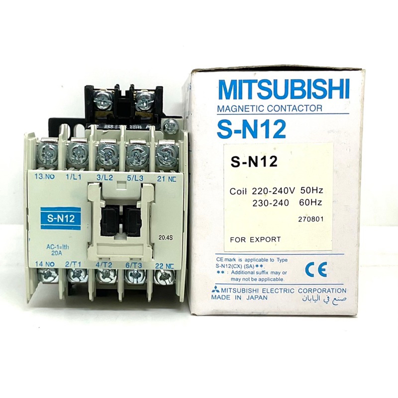 s-n12-แมกเนติก-คอนแทกเตอร์-magnetic-contactor-110vac-220vac-380vac-สินค้าพร้อมส่ง
