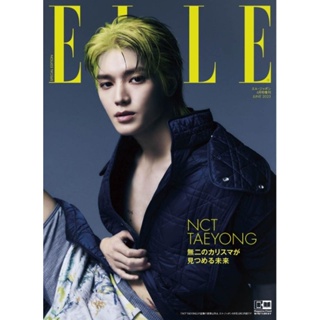 พร้อมส่ง💥Elle japan  06/2023 ปก Taeyong #NCT127(ชำระปลายทางได้)