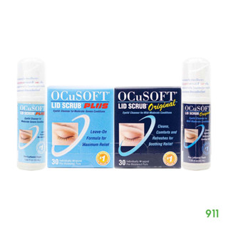 [มีโปรโมชั่น] OcuSOFT LID SCRUB อ๊อกคิวซอฟท์ ลิด สครับ ทำความสะอาด เปลือกตา