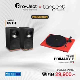 PRO-JECT  PRIMARY E  +  TANGENT  X5 BT   TURNTABLE /  SPEAKER  BLUTOOTH
