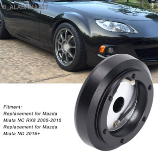 Alabama327 ชุดอะแดปเตอร์ดุมพวงมาลัยรถยนต์ 6 หลุม แบบเปลี่ยน สําหรับ Mazda Miata Nc Rx8 2005‐2015