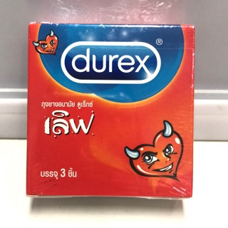 ถุงยางอนามัย Durex love ขนาด 52.5 มิลลิเมตร ชนิดผิวเรียบ ผนังไม่ขนาน มีกระเปาะ ทุกชิ้นมีสารหล่อลื่น ไม่เจือสี