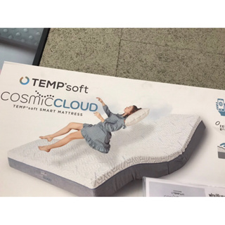 CHERISH TEMPSOFT ฟูกปรับระดับอัจฉริยะ เทมป์ซอฟท์ Cosmiccloud