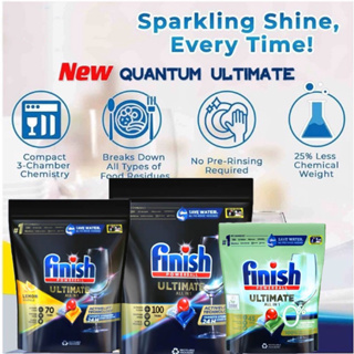 ราคาTop# Finish dishwasher Quantum Ultimate Powerball lemon ฟินิช​ ผลิตภัณฑ์ล้างจานชนิดก้อน สำหรับเครื่องล้างจานอัตโนมัติ​