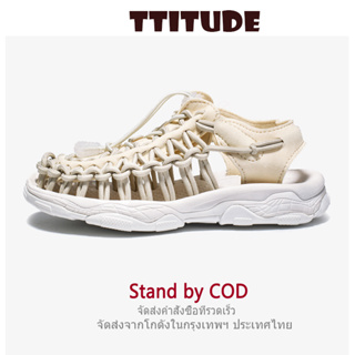 Attitude【จัดส่งภายใน 24 ชม 】ขนาดเด็ก 25-35 สำหรับเด็กชายและเด็กหญิง