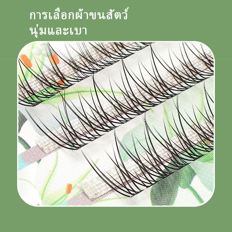 สินค้าพร้อมส่-ขนตาปลอม-เซ็ทขนตาบาร์บี้-ชุดต่อขนตาถาวร-ขนตาถาวรต่อ-ขนตาต่อเอง-ขนตาถาวร-ชุดต่อขนตาด้วยตัวเอง-กาวต่อขนตา