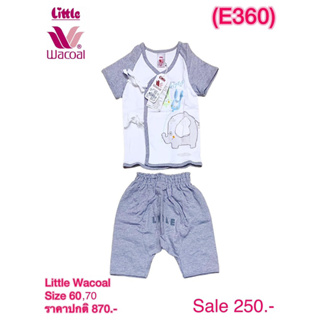 ชุดเด็ก Little Wacoal Size 60,70