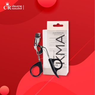 ที่ดัดขนตา KMA Eyelash Curler