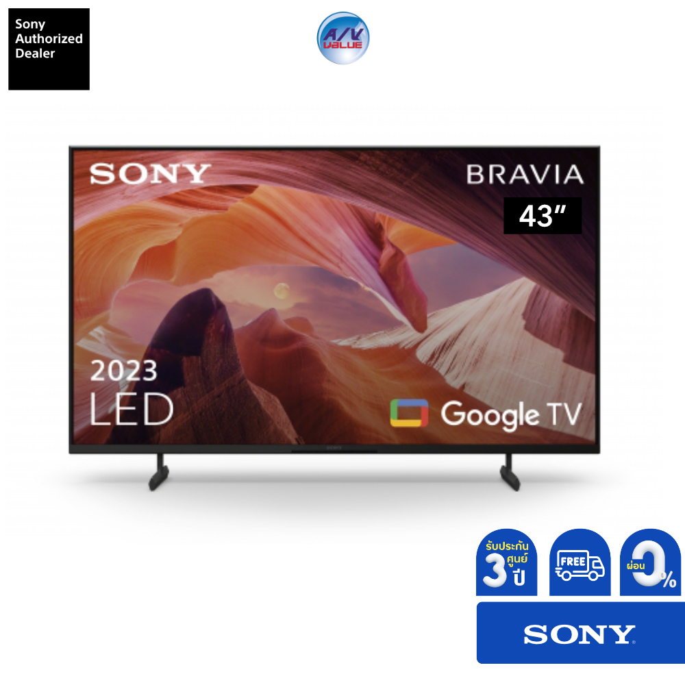 sony-tv-kd-43x80l-43-bravia-4k-hdr-display-with-google-tv-ผ่อน-0-x80l