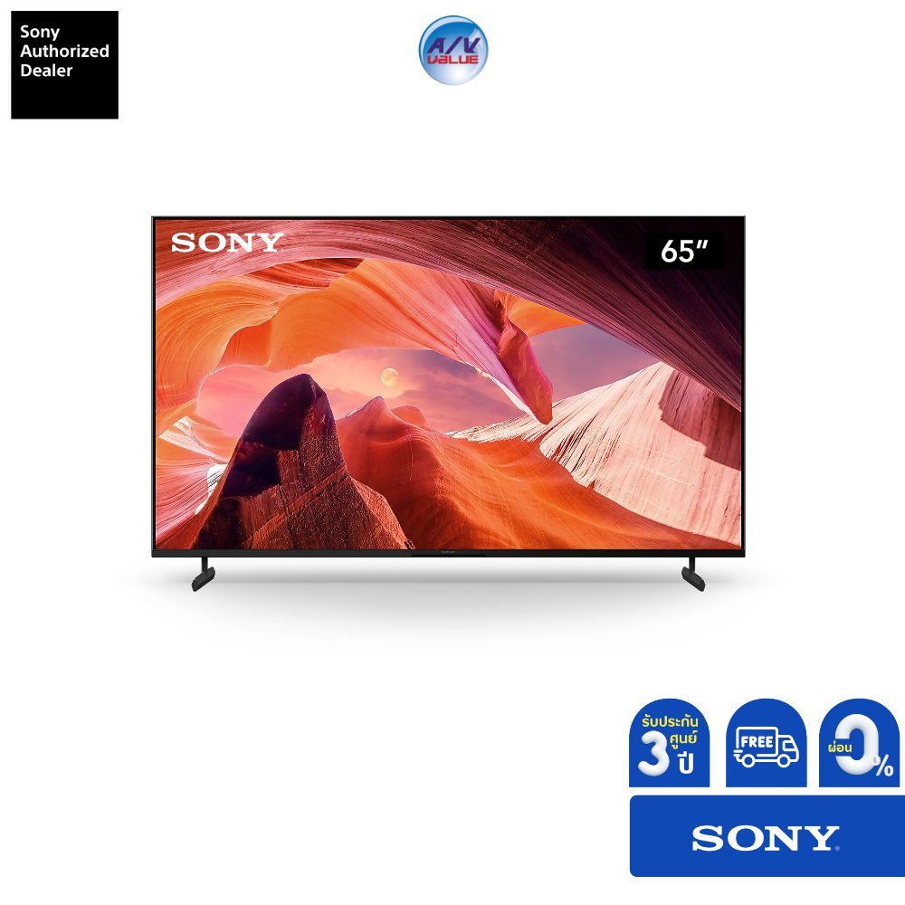 sony-tv-kd-65x80l-65-นิ้ว-bravia-4k-hdr-display-with-google-tv-x80l