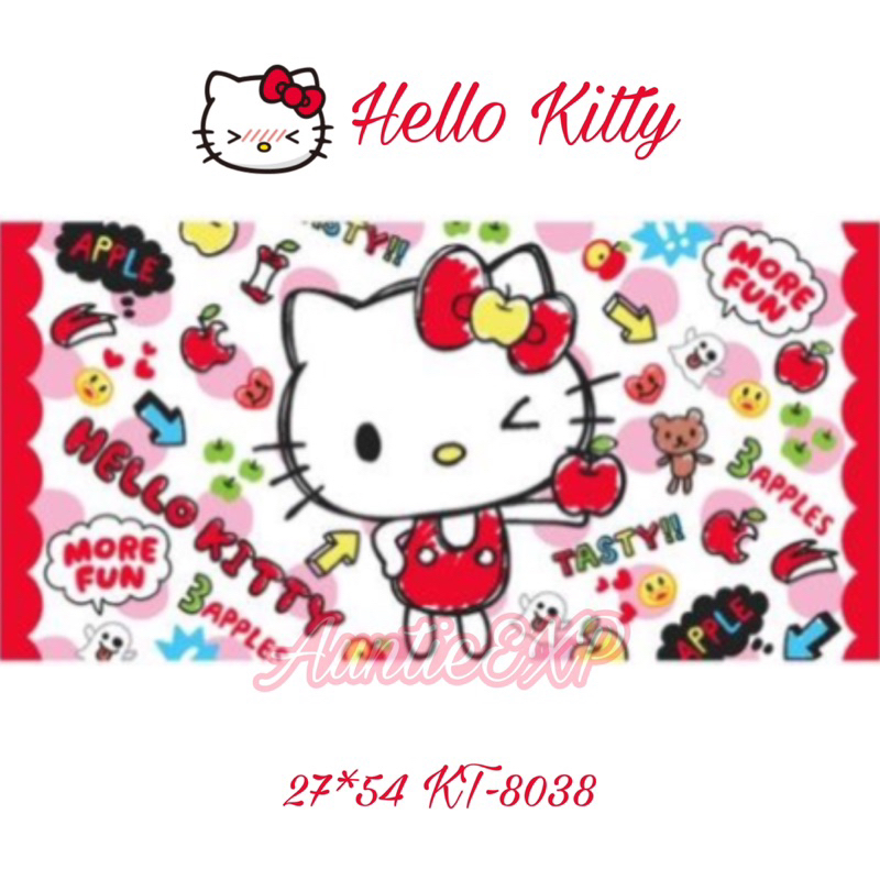 ผ้าเช็ดตัว-ลิขสิทธิ์แท้-sanrio-ผ้าขนหนู-ลายการ์ตูน-ไซส์ใหญ่-พันได้รอบตัว-แท้-100