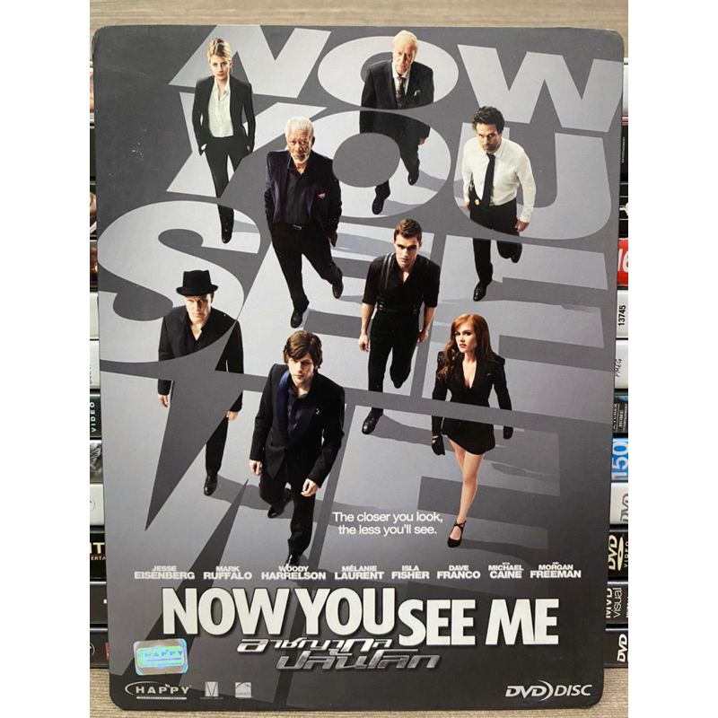 dvd-now-you-can-see-me