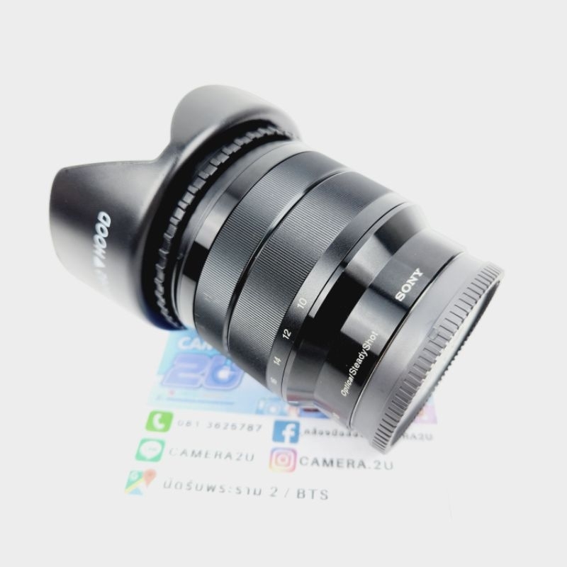 sony-e-10-18-f4-for-apsc-sony