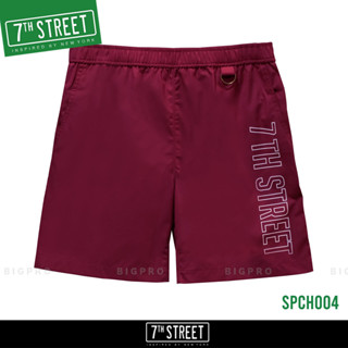 กางเกง ขาสั้น ผ้าทวิล 7th Street รุ่น CHILL SHORT (แดงมารูน) SPCH004 ของแท้