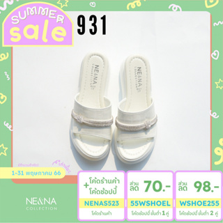 ภาพหน้าปกสินค้ารองเท้าเเฟชั่นผู้หญิงเเบบเเตะสวมส้นตันส้นสูง No. 931  NE&NA Collection Shoes ที่เกี่ยวข้อง