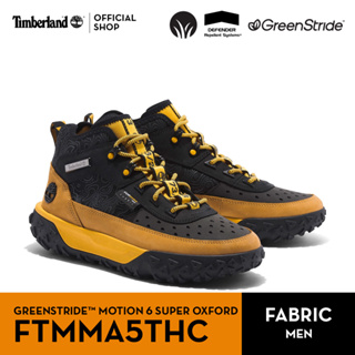 ภาพหน้าปกสินค้าTimberland Men’s Greenstride™ Motion 6 Leather Super Oxford รองเท้าผู้ชาย (FTMMA5THC) ที่เกี่ยวข้อง