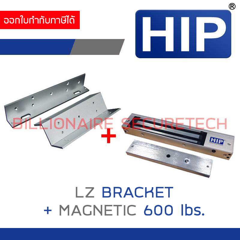 hip-set-controller-3a-magnetic-lock-lz-bracket-power-3a-battery-12v-7ah-exit-switch-no-touch-k1-by-billionaire