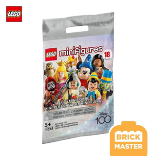 Lego 71038 Minifigures Disney 100 series 3 แยกขายรายตัว กรีดซองเช็ค (ของแท้ พร้อมส่ง)