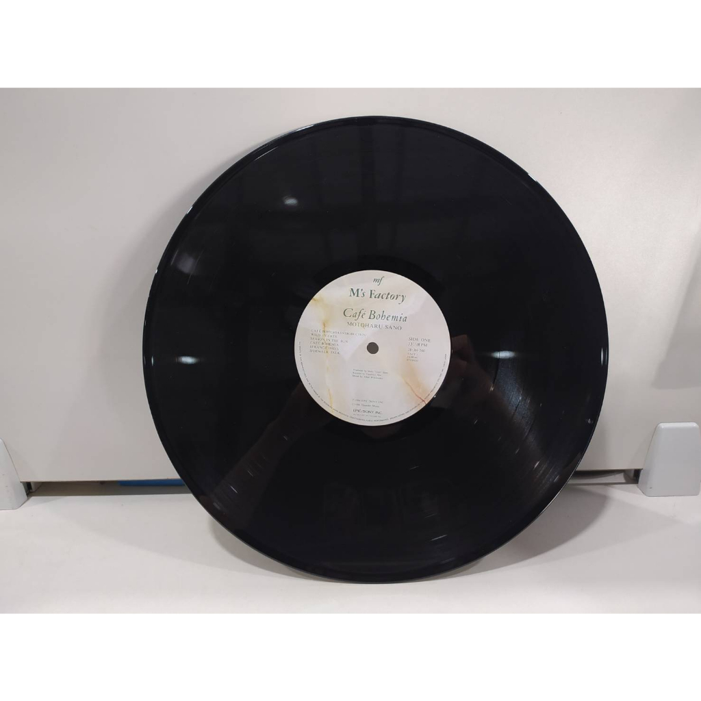 1lp-vinyl-records-แผ่นเสียงไวนิล-caf-bohemia-j12c29