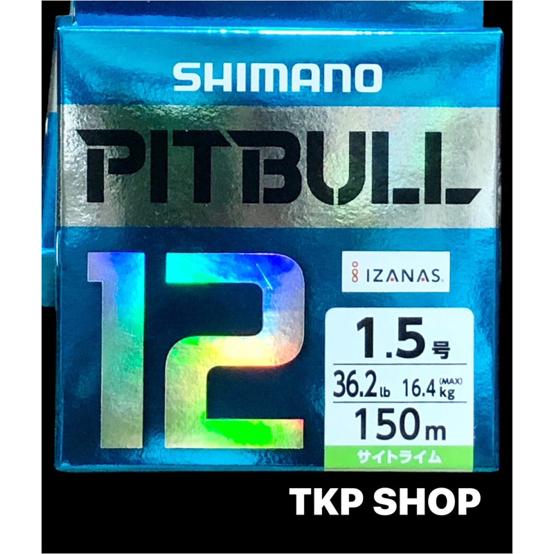 shimano-pitbull-ถัก-12