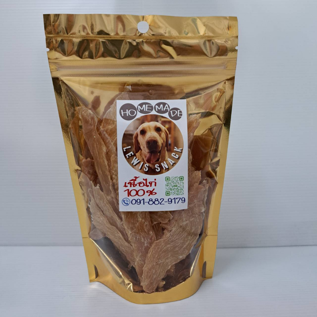 Lewis Snack ขนาด 50 กรัม ขนมสุนัข และแมว เนื้อไก่ 100% โฮมเมด | Shopee ...