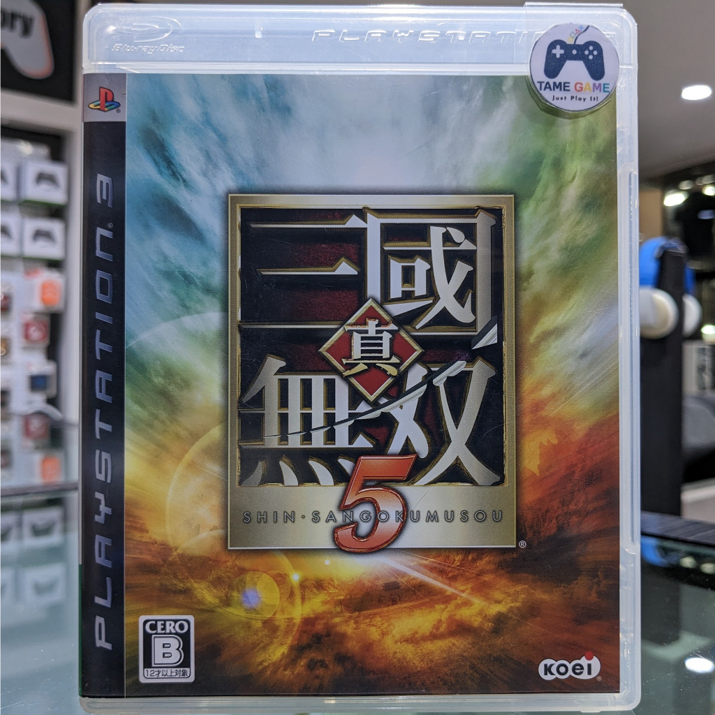 Shin Sangoku Musou 6 pour PlayStation 3