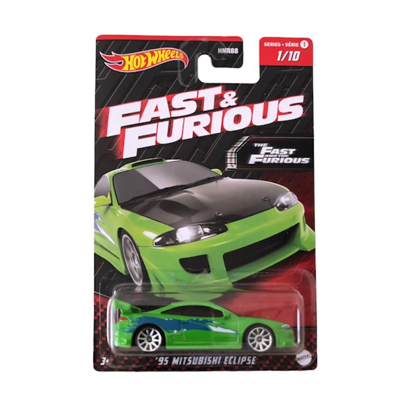 hot-wheels-fast-and-furious-set