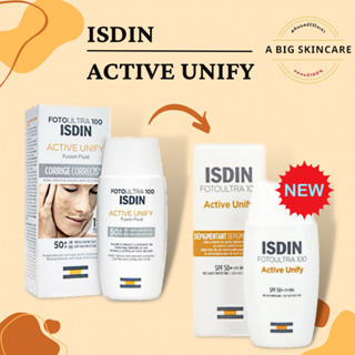 Isdin Fotoultra100 Active Unify Fusion Fluid SPF50+ อีสดิน แอคทีฟ ยูนิฟาย ฟิวชั่น