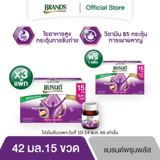 ภาพหน้าปกสินค้าแบรนด์ พรุนพลัสกรีนคอฟฟี่บีน 42 มล.x 15 ขวด x 3 แพค ที่เกี่ยวข้อง