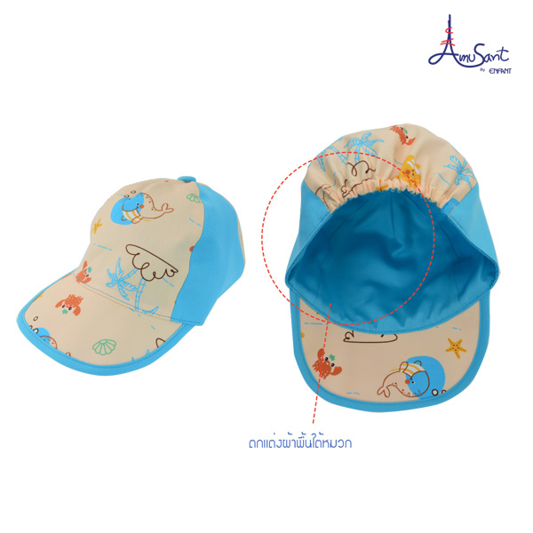 amusant-หมวกเด็กเล็ก-eh7i30
