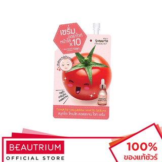 SMOOTO Tomato Collagen White Serum ผลิตภัณฑ์บำรุงผิวหน้า 10g