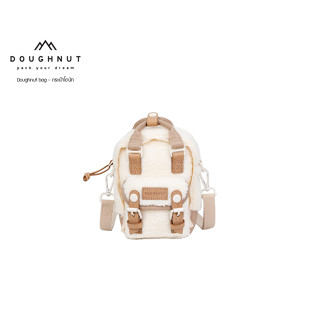 DOUGHNUT BAG : Macaroon Tiny Fluffy Series : CREAM X HAZELNUT กระเป๋าสะพายข้าง (รหัสสินค้า 09750)