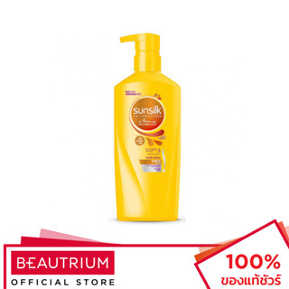 SUNSILK Soft &amp; Smooth Shampoo แชมพู 450ml