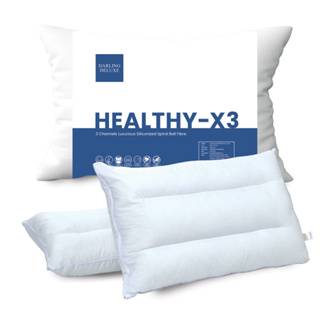 DARLING DELUXE Healthy-X2 [แถมรีฟิล]หมอนหนุนสุขภาพ รุ่น 3ลอน ปรับระดับได้ รองรับต้นคอ สำหรับคนนอนกรน