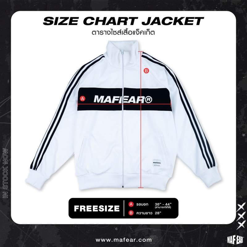 jacket-ผ้าวอร์ม-กันแดด-กันลม-ระบายอากาศได้เป็นอย่างดี-ราคาเพียง-390-บาท