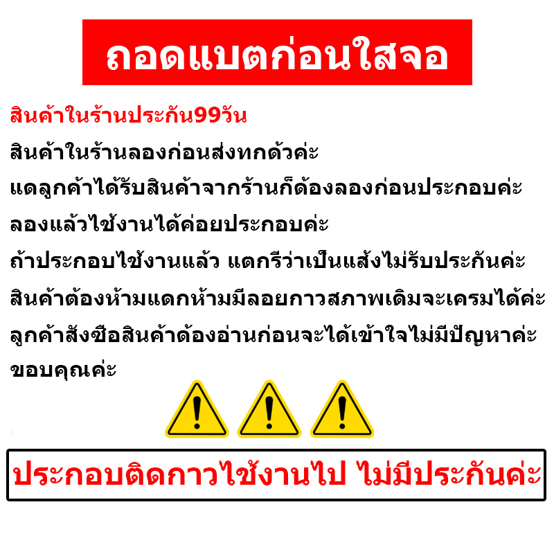 หน้าจอ-lcd-display-จอ-ทัช-oppo-k3-realme-x-อะไหล่มือถือ-อะไหล่-จอพร้อมทัชสกรีน-ออปโป้-k3-realmex