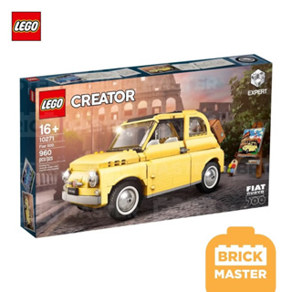 Lego 10271 Fiat 500 (ของแท้ พร้อมส่ง) (หายาก) (กล่องสวย)