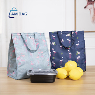 AmBag กระเป๋าเก็บอุณหภูมิร้อนเย็น ขนาดกลาง พร้อมส่ง มี 6 สี