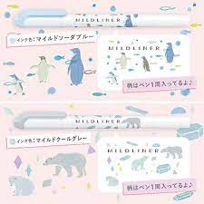 ปากกาเน้นข้อความ-zebra-mildliner-2-หัว-แบบเซ็ต-รุ่น-animal-series-limited-edition