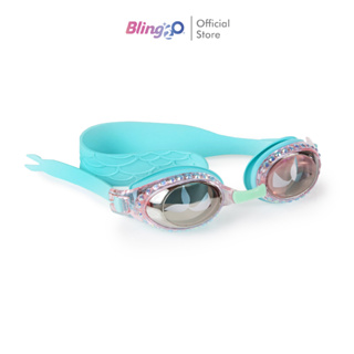 BLING2O แว่นตาว่ายน้ำเด็กยอดฮิตจากอเมริกา  Mermaid Classic-Blue Sushi แว่นว่ายน้ำแฟชั่น ใส่สบาย ของใช้เด็กน่ารัก