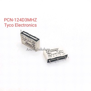 PCN-124D3MHZ  Tyco Electronics รีเลย์ 24v 4 ขา 3A 250VAC ระยะขา 8มิล 1ตัว