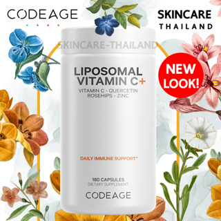 ภาพหน้าปกสินค้าCodeage Liposomal Vitamin C (180 capsules) ไลโปโซมวิตามินซีเข้มข้น 1500mg ต้านอนุมูลอิสระ Zinc ไบโอฟลาโวนอยส์ โค้ดเอจ ที่เกี่ยวข้อง