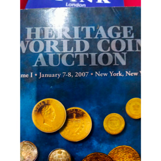S11 หนังสือประมูลเหรียญต่างประเทศ HERITAGE 2007