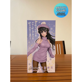 [8.8 SALE] ฟิกเกอร์ ของแท้ (Lot 🇯🇵) Rascal Does Not Dream of a Dreaming Girl Senpai Mai Sakurajima (Knit One-Piece Ver.)