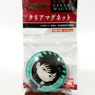 🇯🇵 Transparent Magnet  Jujutsu Kaisen ที่ติดตู้เย็น มหาเวทย์ผนึกมาร ของแท้ญี่ปุ่น Bandai