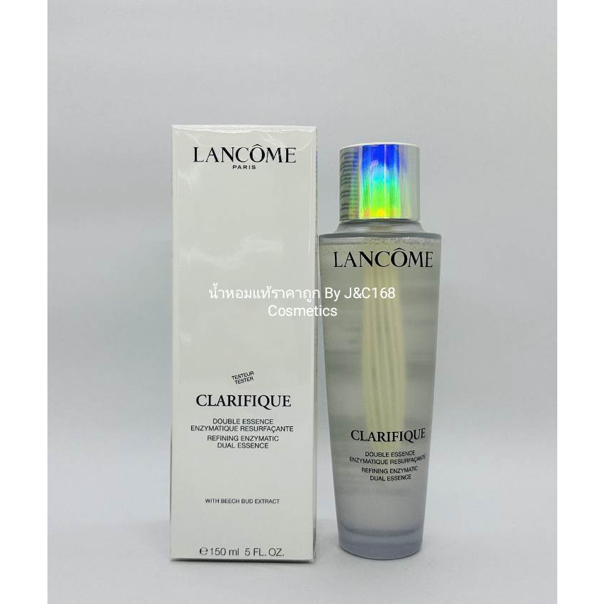lancome-clarifique-double-essence-เครื่องสำอางแท้แบรนด์เนมเค้าเตอร์ห้างของแท้จากยุโรป