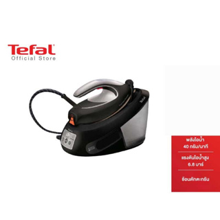 ภาพหน้าปกสินค้าTefal เตารีดแรงดันไอน้ำ EXPRESS ESSENTIAL กำลังไฟ 2,830 วัตต์ แรงดันไอน้ำ 6.8 บาร์ รุ่น SV8062T0 ซึ่งคุณอาจชอบราคาและรีวิวของสินค้านี้