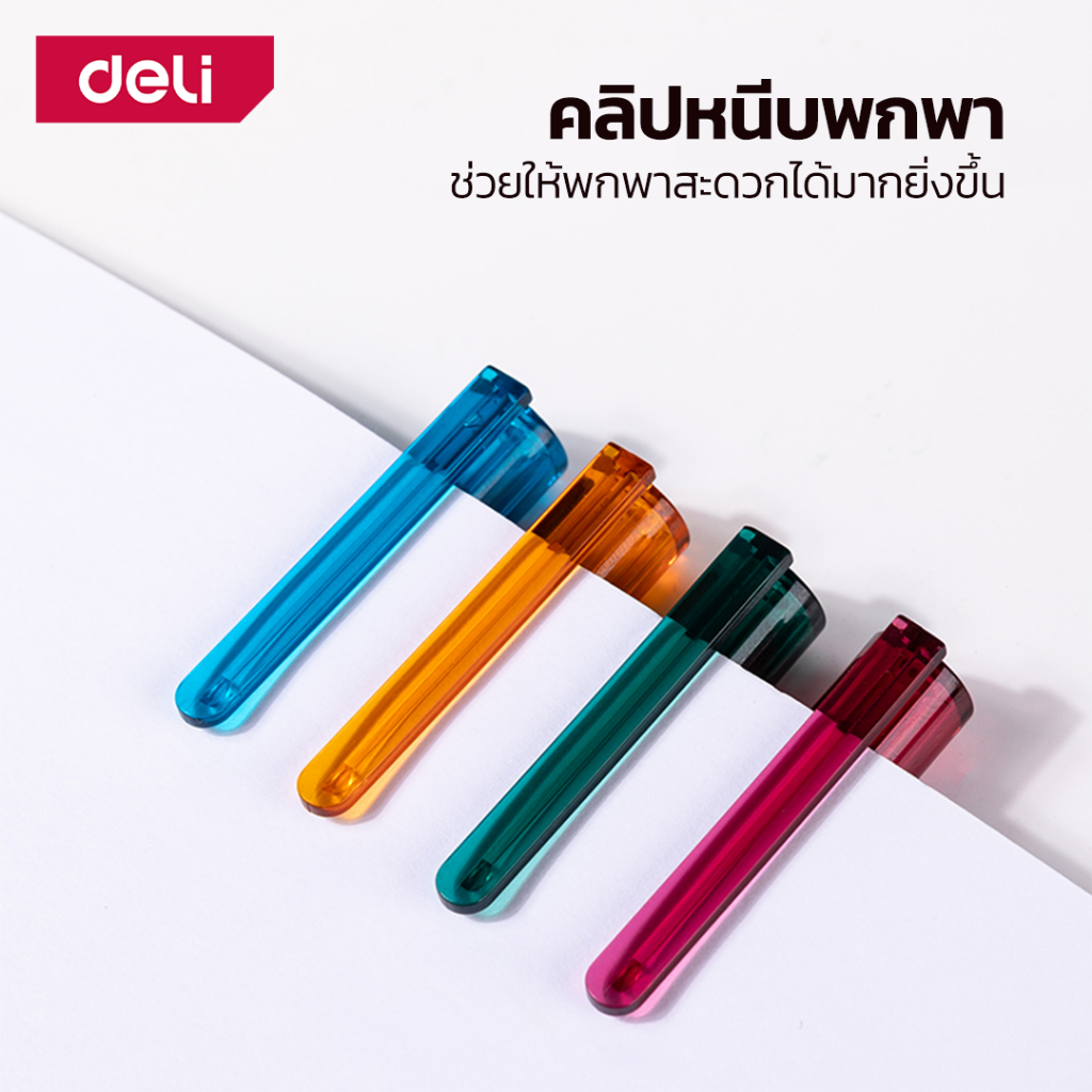 ปากกาเจล-roller-pen-ปากกามีปลอก-ปากกาโรลเลอร์บอล-ปากกา-0-5mm-3ด้าม-5ด้าม-ส่งแบบสุ่มสี-encoremall